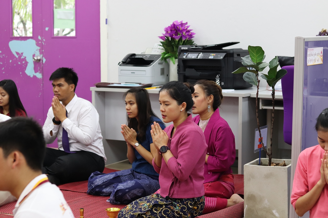 คณะรัฐศาสตร์และสังคมศาสตร์ มหาวิทยาลัยพะเยา จัดงานทำบุญครบรอบ 5 ปี คณะรัฐศาสตร์และสังคมศาสตร์