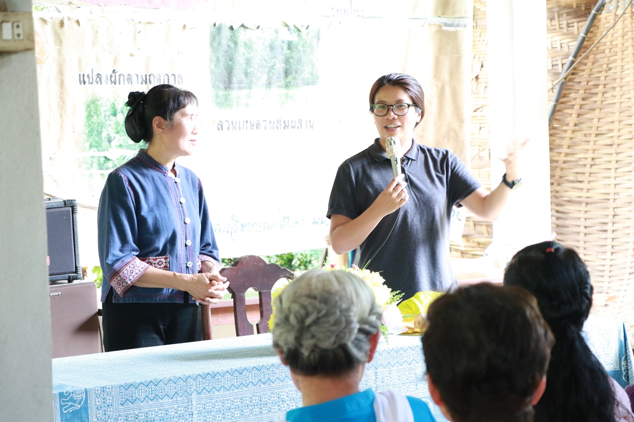 หน่วยศึกษาและพัฒนานวัตกรรมท้องถิ่น คณะรัฐศาสตร์และสังคมศาสตร์ มหาวิทยาลัยพะเยา ร่วมกับมูลนิธิฮันส์ ไซเดลสหพันธ์สาธารณะรัฐเยอรนี ดำเนินโครงการพัฒนาศักยภาพผู้ประกอบการทางสังคม ครั้งที่ 2 