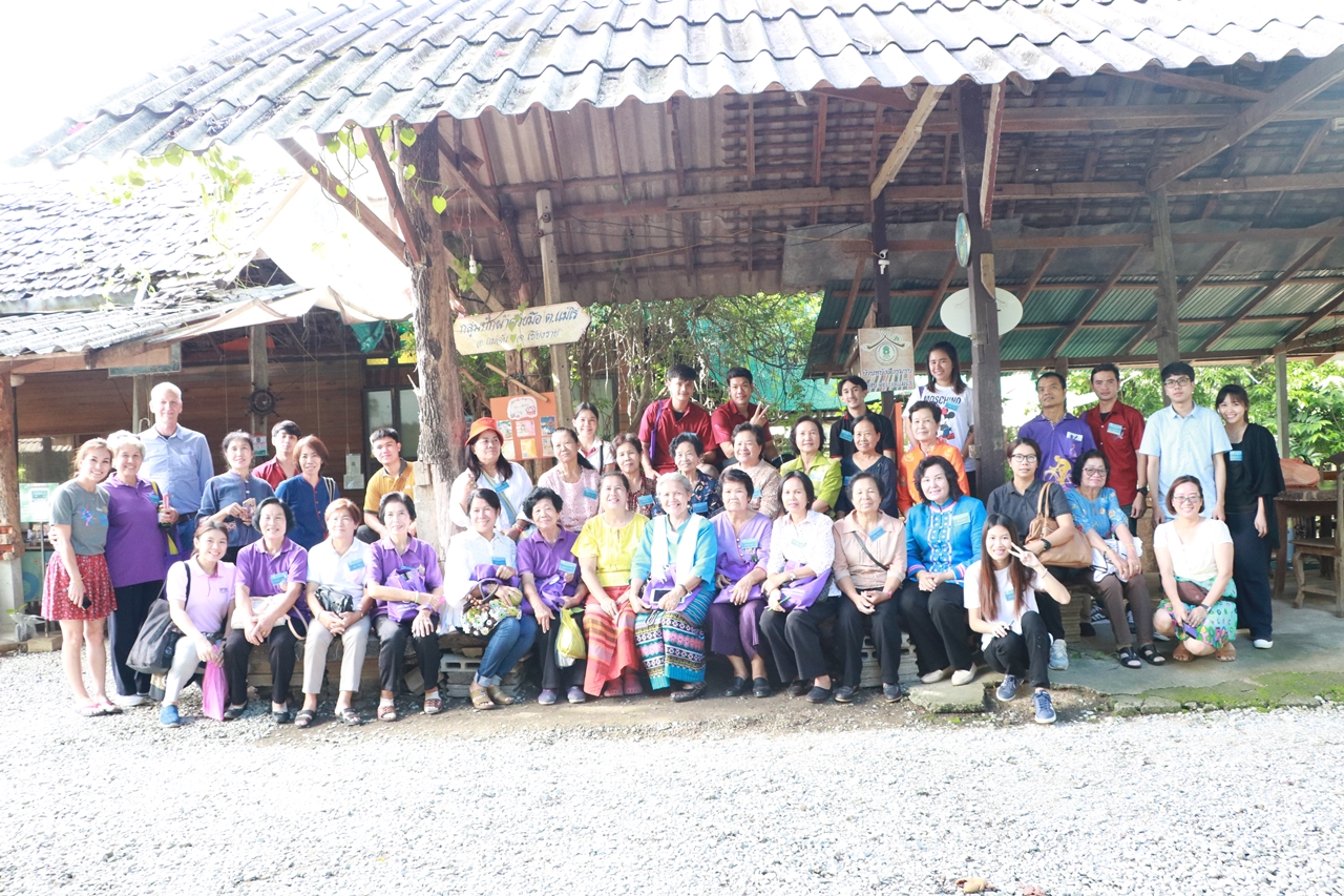 หน่วยศึกษาและพัฒนานวัตกรรมท้องถิ่น คณะรัฐศาสตร์และสังคมศาสตร์ มหาวิทยาลัยพะเยา ร่วมกับมูลนิธิฮันส์ ไซเดลสหพันธ์สาธารณะรัฐเยอรนี ดำเนินโครงการพัฒนาศักยภาพผู้ประกอบการทางสังคม ครั้งที่ 2 