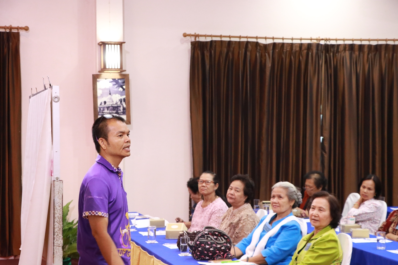 หน่วยศึกษาและพัฒนานวัตกรรมท้องถิ่น คณะรัฐศาสตร์และสังคมศาสตร์ มหาวิทยาลัยพะเยา ร่วมกับมูลนิธิฮันส์ ไซเดลสหพันธ์สาธารณะรัฐเยอรนี ดำเนินโครงการพัฒนาศักยภาพผู้ประกอบการทางสังคม ครั้งที่ 2 