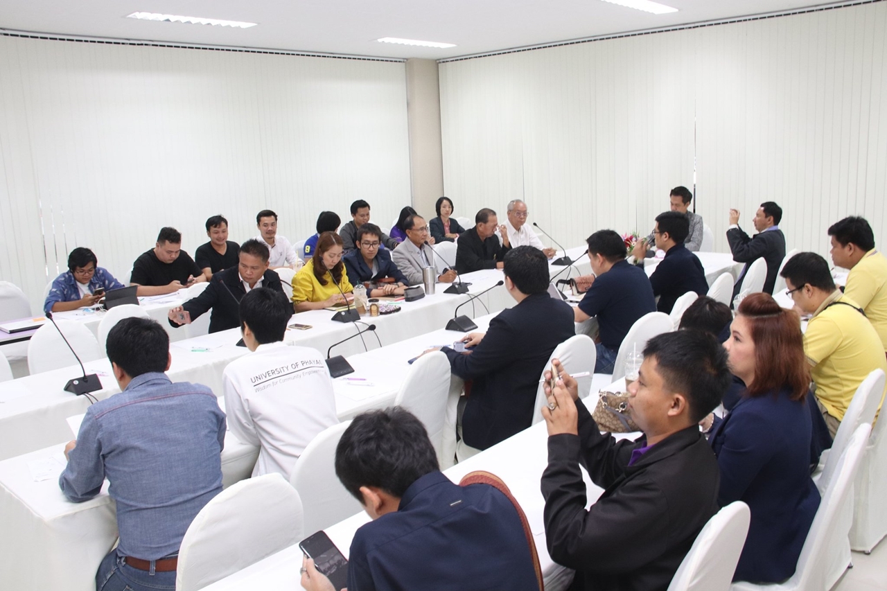 คณะรัฐศาสตร์และสังคมศาสตร์ มหาวิทยาลัยพะเยา เข้าร่วมโครงการศิษย์เก่าสัมพันธ์ โดยกองกิจการนิสิต มหาวิทยาลัยพะเยา