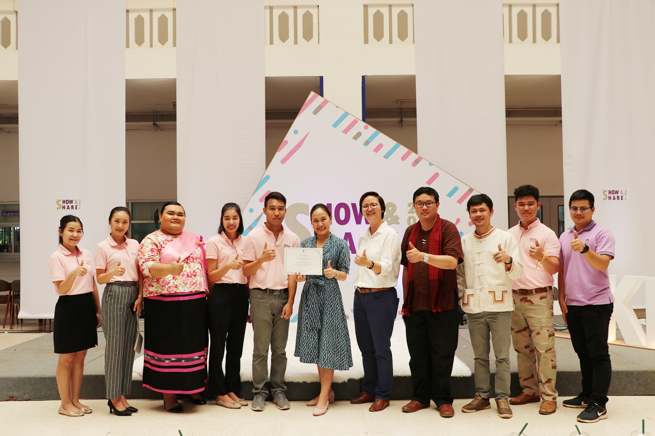 คณะรัฐศาสตร์และสังคมศาสตร์ มหาวิทยาลัยพะเยา เข้าร่วมกิจกรรม SHOW & SHARE UPKM 2019 ครั้งที่ 1