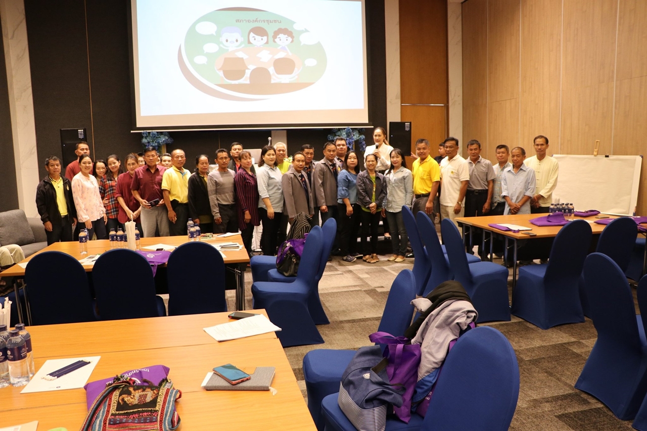 หน่วยศึกษาและพัฒนานวัตกรรมท้องถิ่น คณะรัฐศาสตร์และสังคมศาสตร์ มหาวิทยาลัยพะเยา ร่วมกับมูลนิธิฮันส์ ไซเดล สหพันธรัฐเยอรมนี ได้ดำเนินการโครงการ "โครงการพัฒนาศักยภาพผู้แทนสภาองค์กรชุมชนตำบลจังหวัดพะเยา รุ่นที่ 2 "