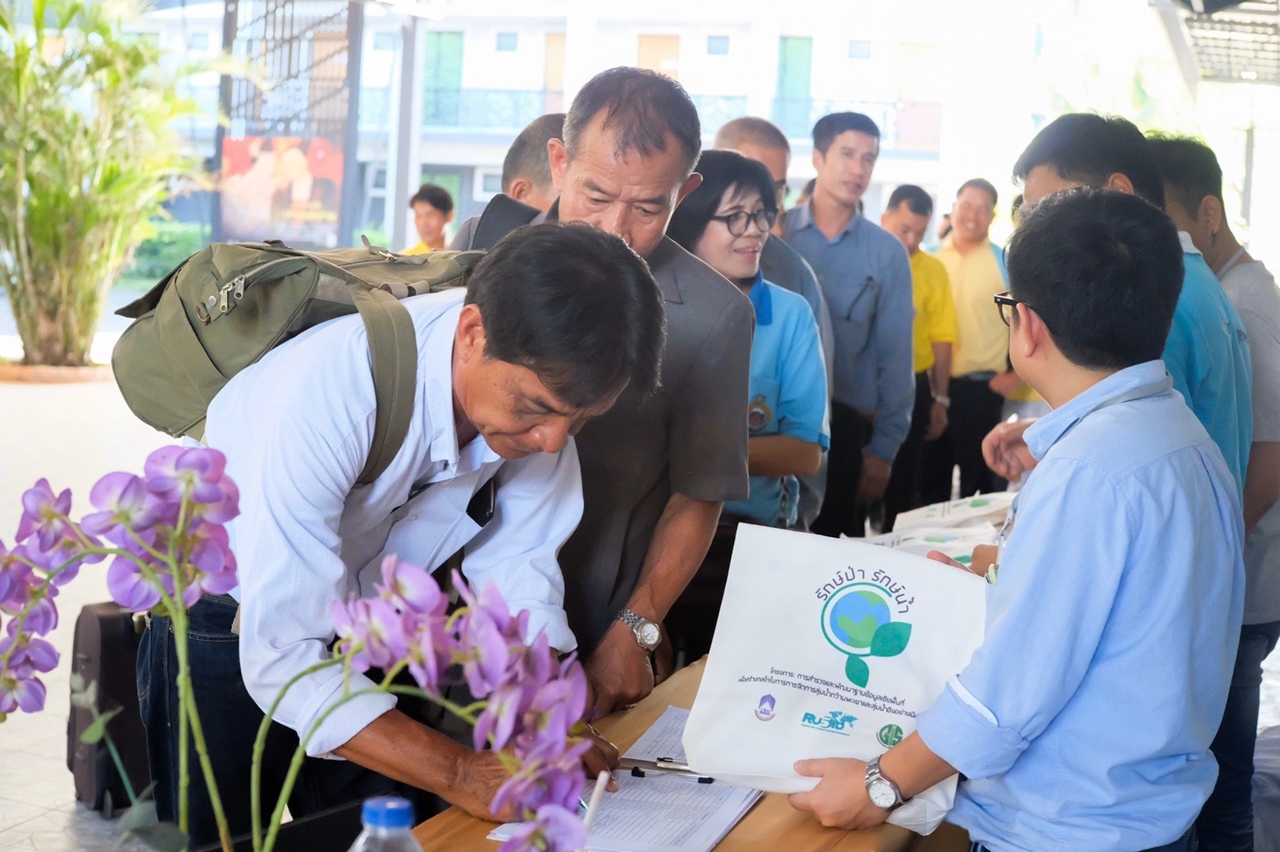 คณะรัฐศาสตร์และสังคมศาสตร์ มหาวิทยาลัยพะเยา จัดกิจกรรม อบรม “นักจัดการ ลุ่มน้ำอิง รุ่นที่ 1” ภายใต้แผนบูรณาการ “การบริหารจัดการน้ำกว๊านพะเยาและลุ่มน้ำอิงเชิงบูรณาการ เพื่อรองรับการเปลี่ยนแปลงสภาพภูมิอากาศอย่างยั่งยืน”