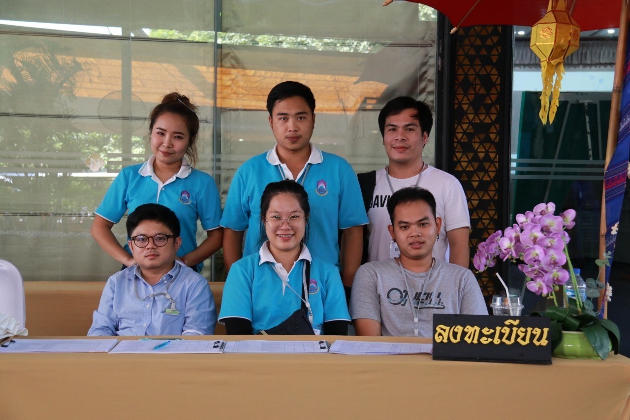 คณะรัฐศาสตร์และสังคมศาสตร์ มหาวิทยาลัยพะเยา จัดกิจกรรม อบรม “นักจัดการ ลุ่มน้ำอิง รุ่นที่ 1” ภายใต้แผนบูรณาการ “การบริหารจัดการน้ำกว๊านพะเยาและลุ่มน้ำอิงเชิงบูรณาการ เพื่อรองรับการเปลี่ยนแปลงสภาพภูมิอากาศอย่างยั่งยืน”