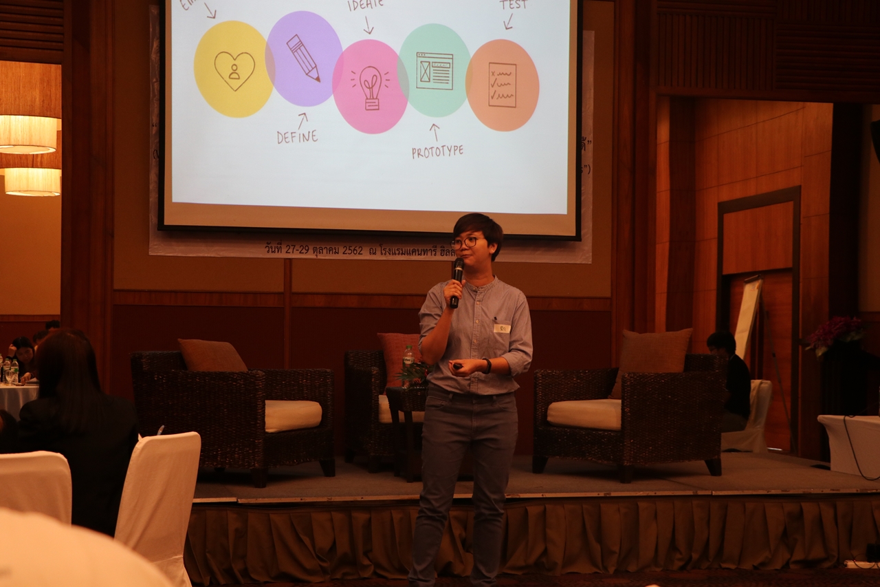 คณะรัฐศาสตร์และสังคมศาสตร์ มหาวิทยาลัยพะเยา ร่วมกับ มูลนิธิฮันซ์ ไซเดล (สหพันธสาธารณรัฐเยอรมนี) โครงการการอบรมเชิงปฏิบัติการในหัวข้อ "การจัดสวัสดิการท้องถิ่นในสังคมไทยที่ไม่ทิ้งใครไว้ข้างหลัง: ความหวังและความเป็นไปได้"