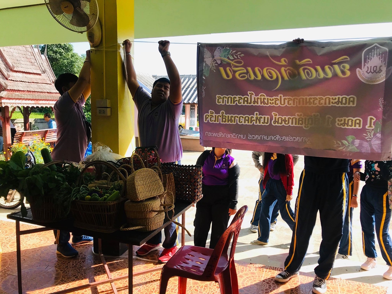 คณะรัฐศาสตร์และสังคมศาสตร์ มหาวิทยาลัยพะเยา รายงานความก้าวหน้าโครงการ 1 คณะ 1 โมเดล (เศรฐกิจสีเขียว)  ต่อคณะกรรมการพัฒนาคุณภาพสู่ความสำเร็จโครงการ 1 คณะ 1 โมเดล (MAI)