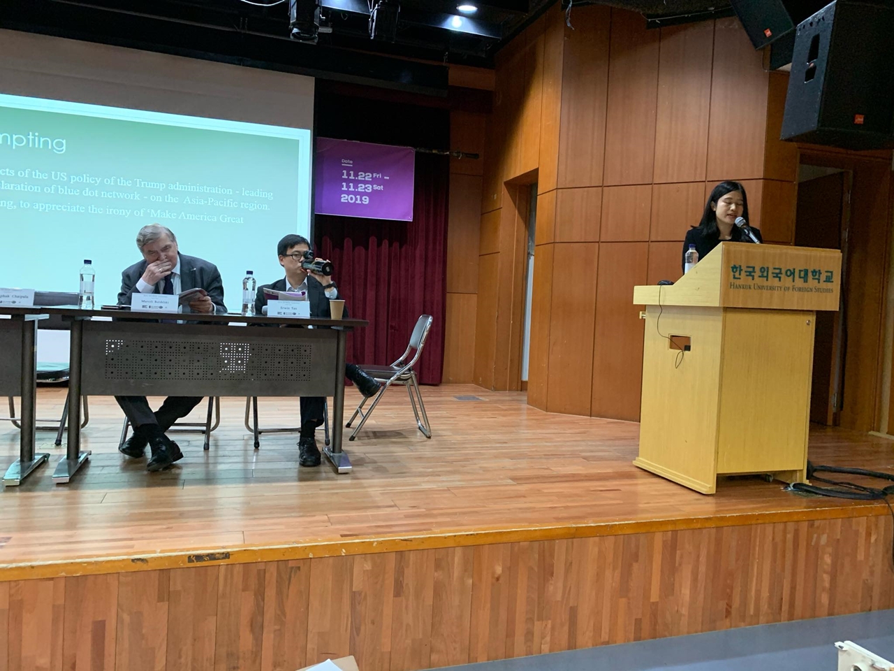 ผู้ช่วยศาสตราจารย์อักษราภัค ชัยปะละ อาจารย์ประจำสาขาวิชารัฐศาสตร์ คณะรัฐศาสตร์และสังคมศาสตร์ มหาวิทยาลัยพะเยา เข้าร่วมนำเสนอบทความวิชาการ ณ กรุงโซล สาธารณรัฐเกาหลี 