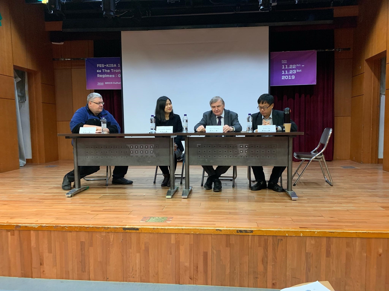 ผู้ช่วยศาสตราจารย์อักษราภัค ชัยปะละ อาจารย์ประจำสาขาวิชารัฐศาสตร์ คณะรัฐศาสตร์และสังคมศาสตร์ มหาวิทยาลัยพะเยา เข้าร่วมนำเสนอบทความวิชาการ ณ กรุงโซล สาธารณรัฐเกาหลี 