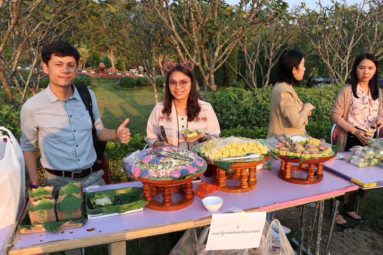 คณะรัฐศาสตร์และสังคมศาสตร์ เข้าโครงการ Meeting of the Mind ปีที่ 10 ภายใต้แนวคิด UP Fancy Night 2020