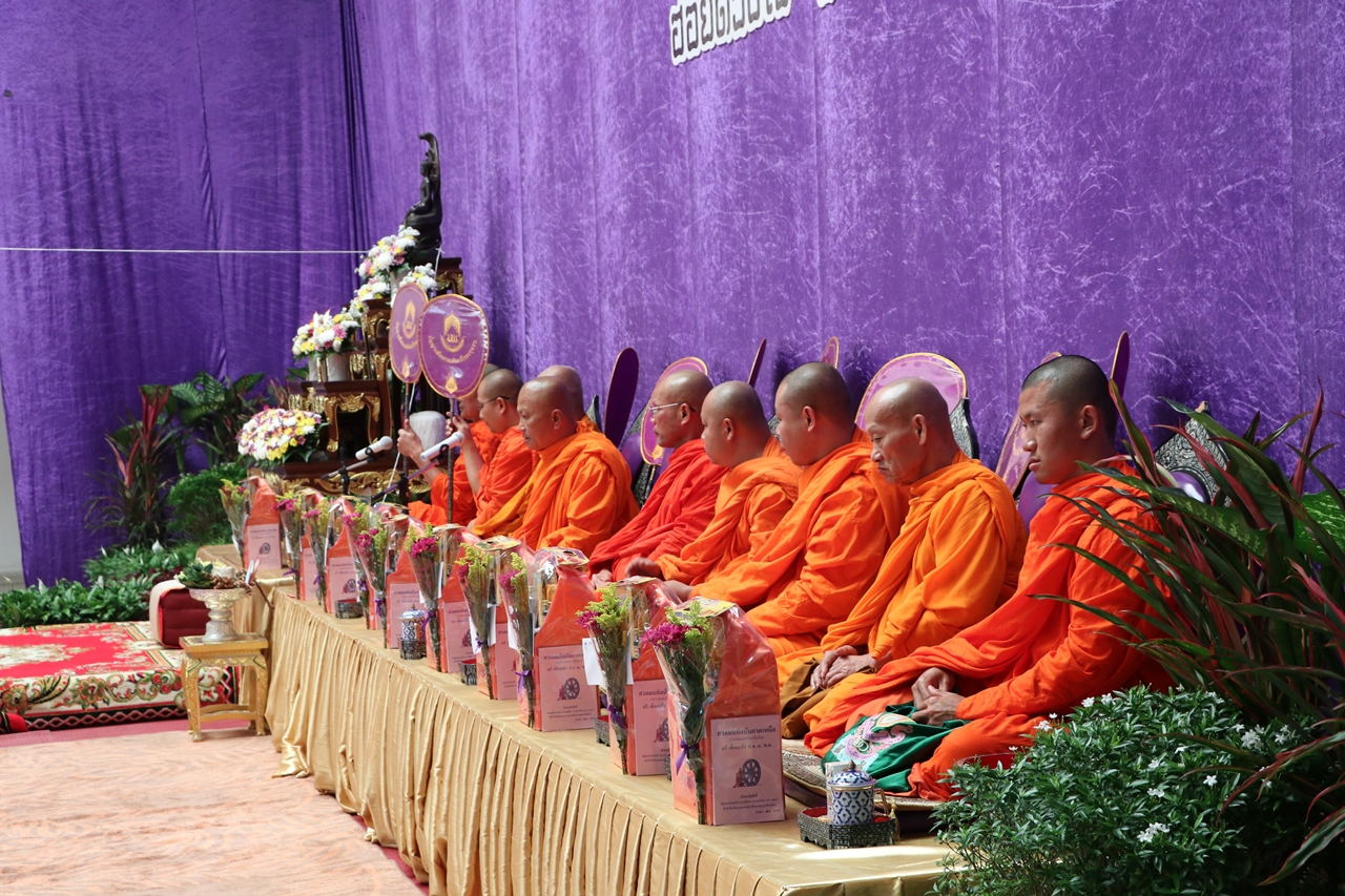 คณะรัฐศาสตร์และสังคมศาสตร์ เข้าร่วมงาน “ฮ่วมบุญ ขึ้นปี๋ใหม่ ฮ้อยดวงใจ จาว ม.พะเยา” โครงการทำบุญเนื่องในวันขึ้นปีใหม่ ประจำปี 2563 