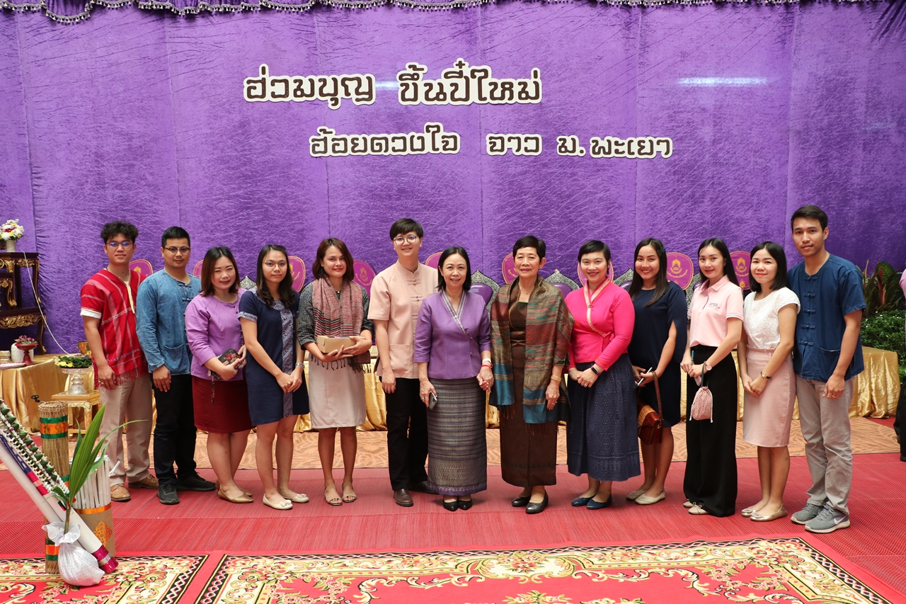 คณะรัฐศาสตร์และสังคมศาสตร์ เข้าร่วมงาน “ฮ่วมบุญ ขึ้นปี๋ใหม่ ฮ้อยดวงใจ จาว ม.พะเยา” โครงการทำบุญเนื่องในวันขึ้นปีใหม่ ประจำปี 2563 