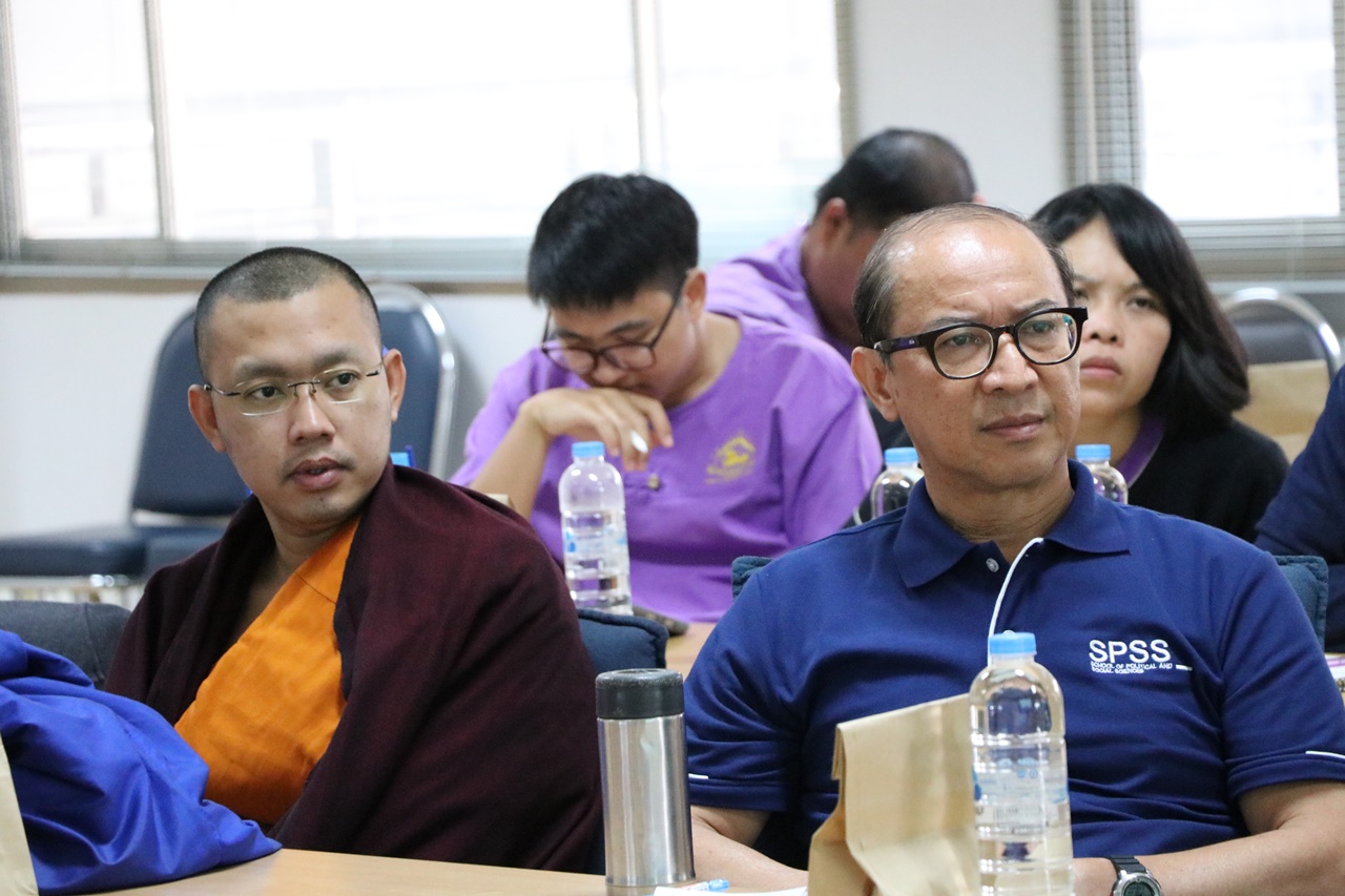 คณะรัฐศาสตร์และสังคมศาสตร์ มหาวิทยาลัยพะเยา จัดโครงการ Step Up Postgraduates Scheme (กิจกรรมที่ 1 แลกเปลี่ยนเรียนรู้นอกรั้ว UP) 