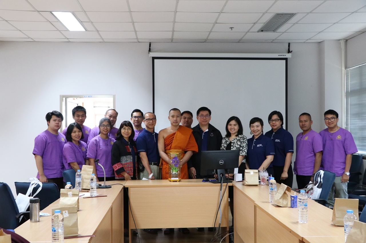 คณะรัฐศาสตร์และสังคมศาสตร์ มหาวิทยาลัยพะเยา จัดโครงการ Step Up Postgraduates Scheme (กิจกรรมที่ 1 แลกเปลี่ยนเรียนรู้นอกรั้ว UP) 