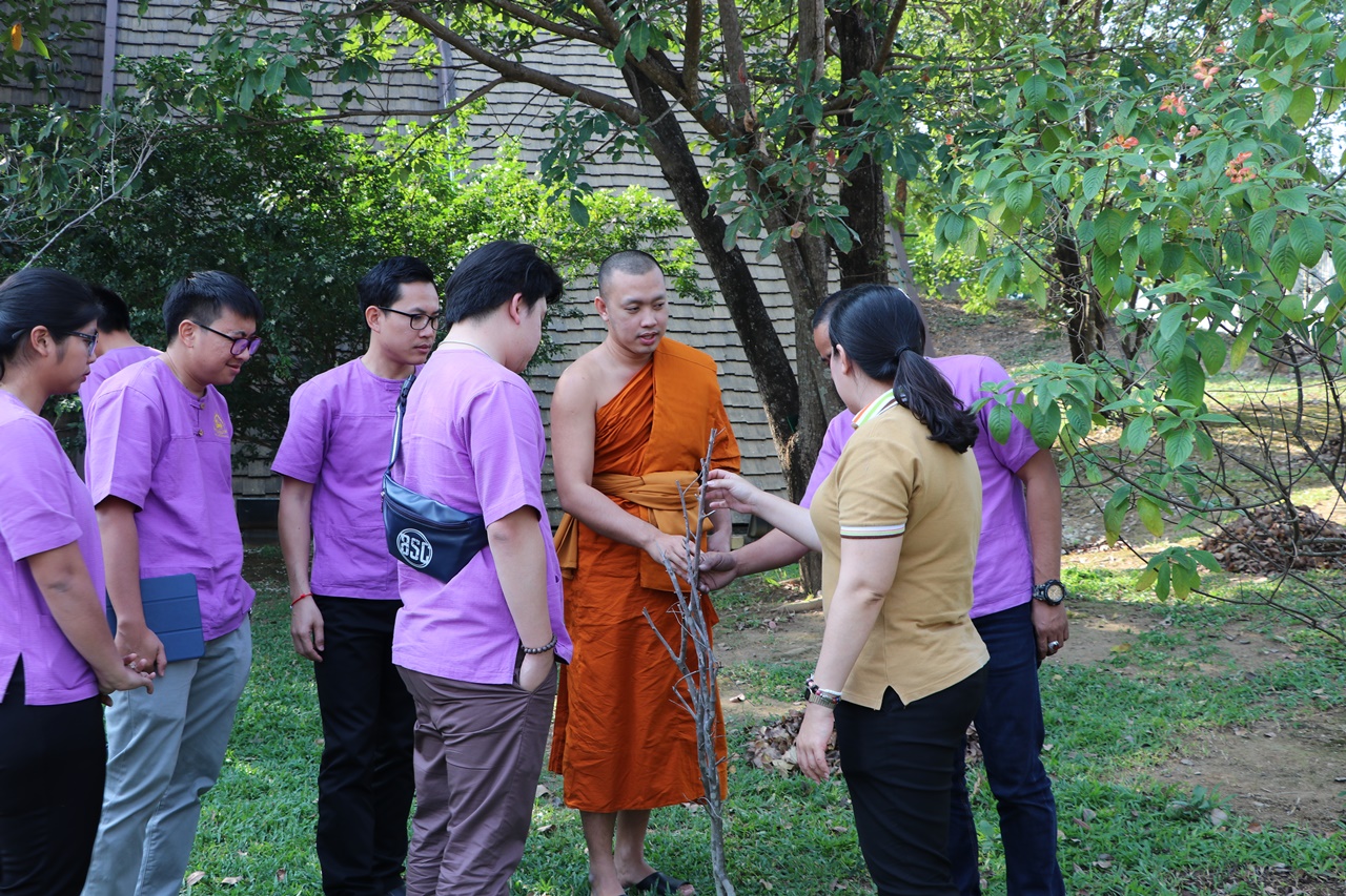 คณะรัฐศาสตร์และสังคมศาสตร์ มหาวิทยาลัยพะเยา จัดโครงการ Step Up Postgraduates Scheme (กิจกรรมที่ 1 แลกเปลี่ยนเรียนรู้นอกรั้ว UP) 