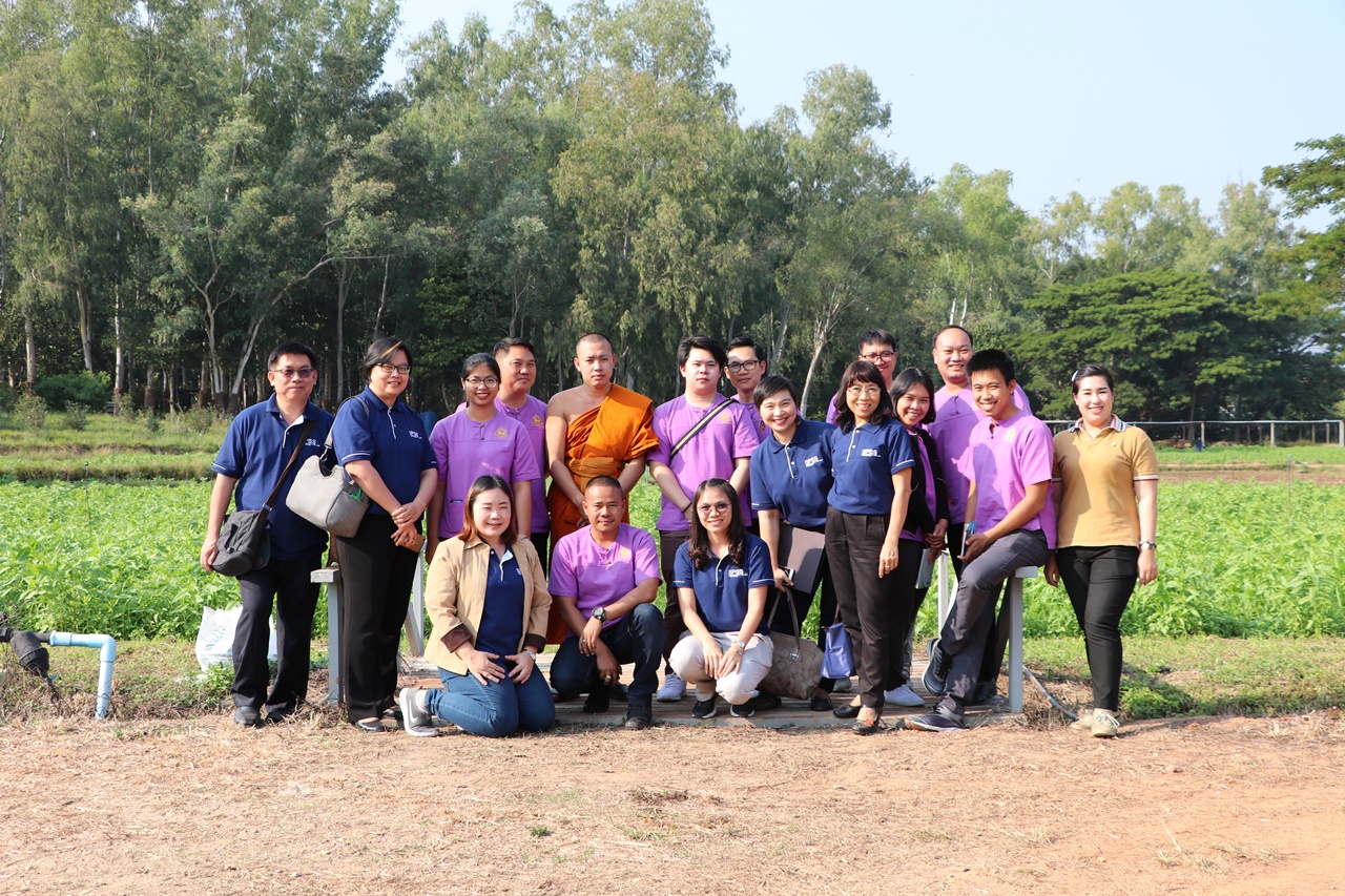 คณะรัฐศาสตร์และสังคมศาสตร์ มหาวิทยาลัยพะเยา จัดโครงการ Step Up Postgraduates Scheme (กิจกรรมที่ 1 แลกเปลี่ยนเรียนรู้นอกรั้ว UP) 