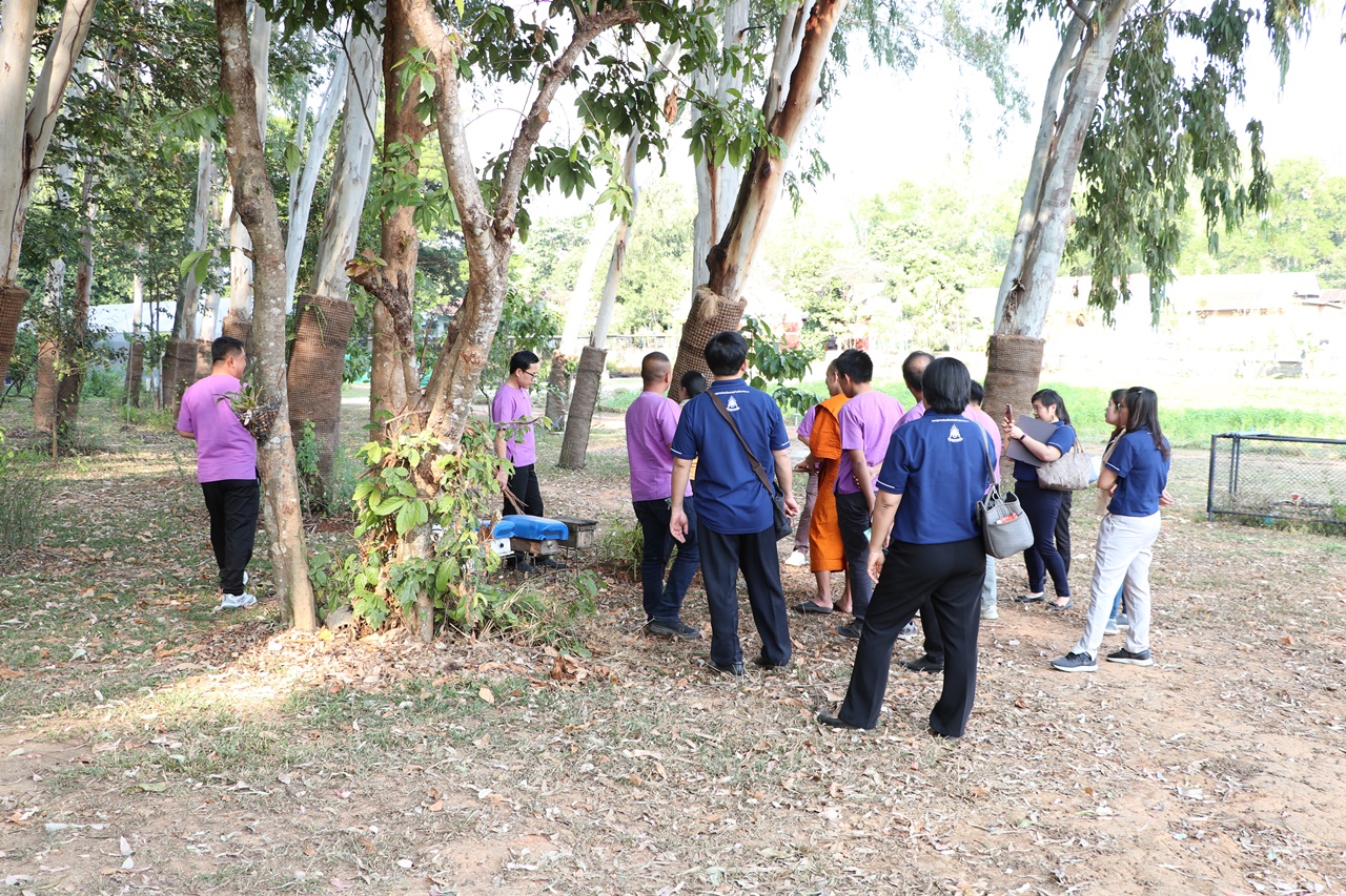 คณะรัฐศาสตร์และสังคมศาสตร์ มหาวิทยาลัยพะเยา จัดโครงการ Step Up Postgraduates Scheme (กิจกรรมที่ 1 แลกเปลี่ยนเรียนรู้นอกรั้ว UP) 