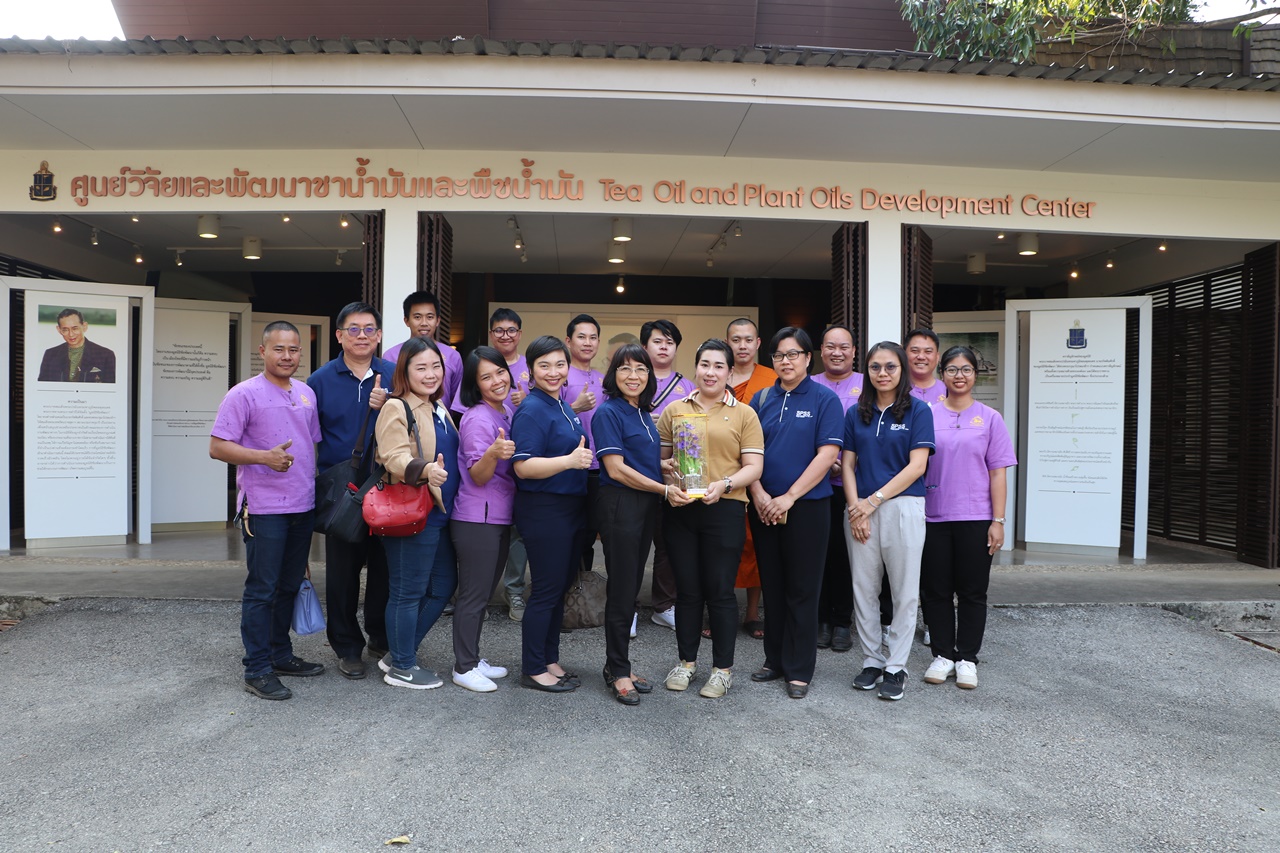 คณะรัฐศาสตร์และสังคมศาสตร์ มหาวิทยาลัยพะเยา จัดโครงการ Step Up Postgraduates Scheme (กิจกรรมที่ 1 แลกเปลี่ยนเรียนรู้นอกรั้ว UP) 