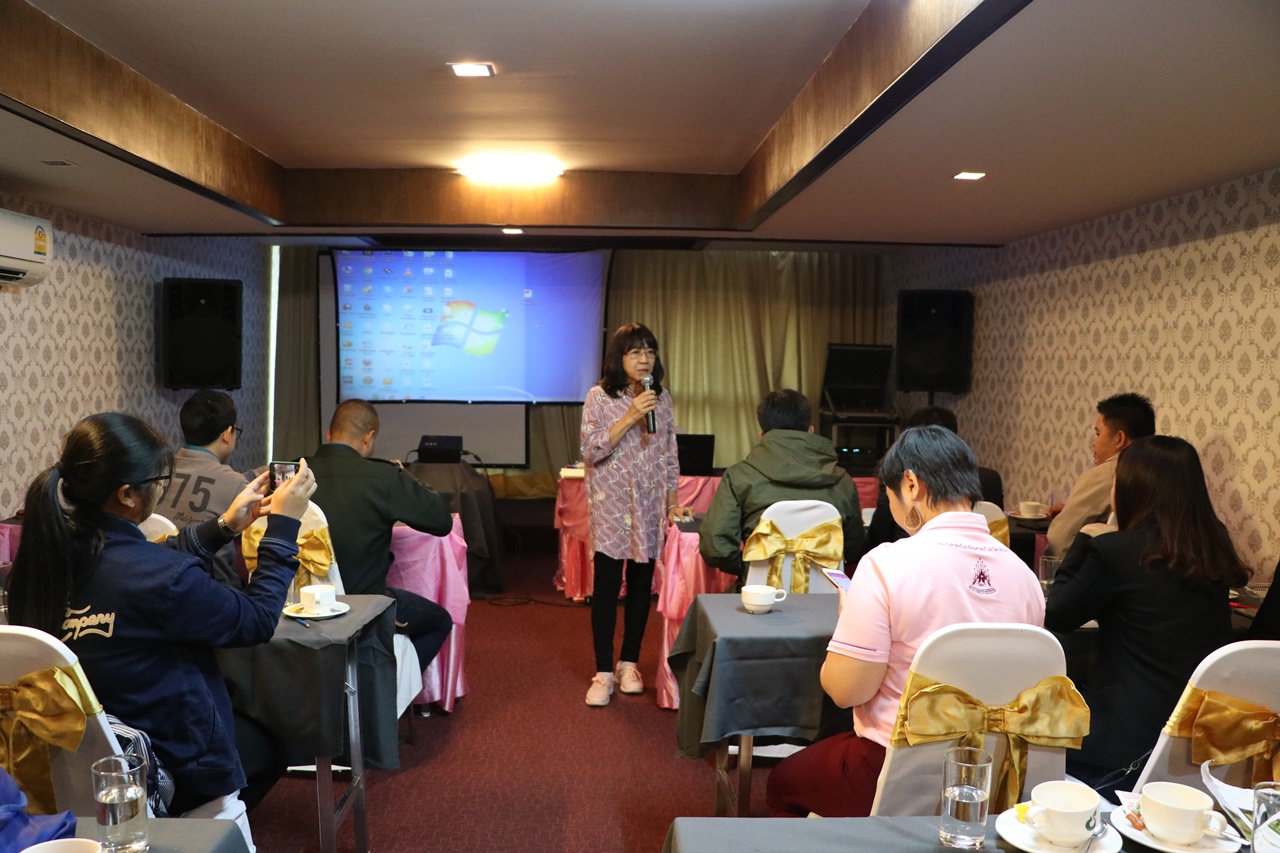 คณะรัฐศาสตร์และสังคมศาสตร์ มหาวิทยาลัยพะเยา จัดโครงการ Step Up Postgraduates Scheme (กิจกรรมที่ 1 แลกเปลี่ยนเรียนรู้นอกรั้ว UP) 