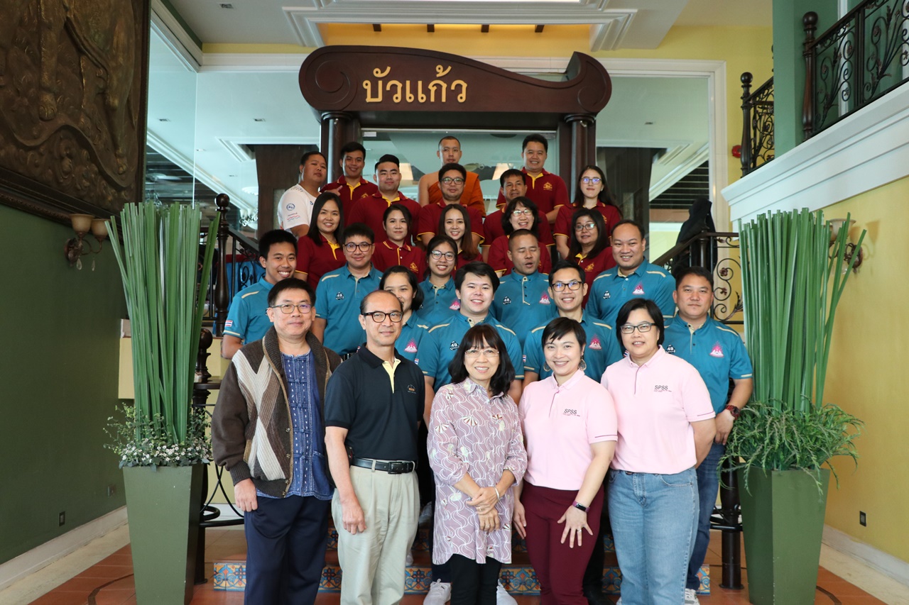 คณะรัฐศาสตร์และสังคมศาสตร์ มหาวิทยาลัยพะเยา จัดโครงการ Step Up Postgraduates Scheme (กิจกรรมที่ 1 แลกเปลี่ยนเรียนรู้นอกรั้ว UP) 