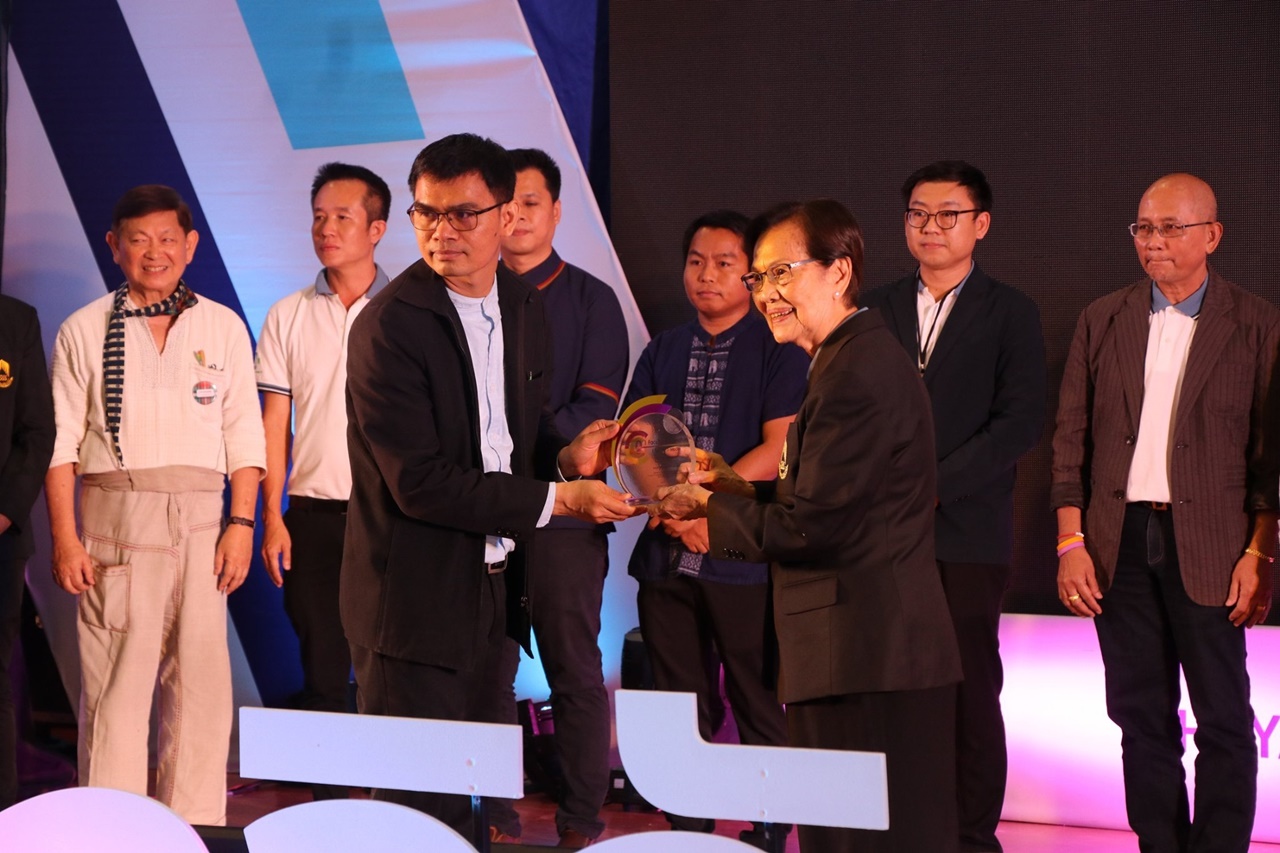 คณะรัฐศาสตร์และสังคมศาสตร์ มหาวิทยาลัยพะเยา รายงานความก้าวหน้าโครงการ 1 คณะ 1 โมเดล (เศรฐกิจสีเขียว)  ต่อคณะกรรมการพัฒนาคุณภาพสู่ความสำเร็จโครงการ 1 คณะ 1 โมเดล (MAI)