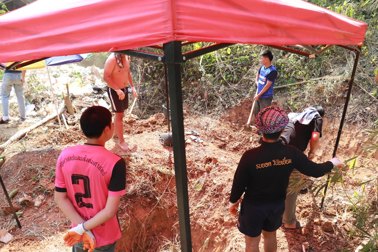 หน่วยกิจการนิสิต และสโมสรนิสิตคณะรัฐศาสตร์และสังคมศาสตร์ มหาวิทยาลัยพะเยา  ดำเนินโครงการส่งเสริมและพัฒนานิสิต กิจกรรมที่ 1 รัฐ-พัฒสัมพันธ์สร้างการเรียนรู้สู่ชุมชน ณ โรงเรียนริมวัง 2 ตำบลป่าหุ่ง อำเภอพาน จังหวัดเชียงราย