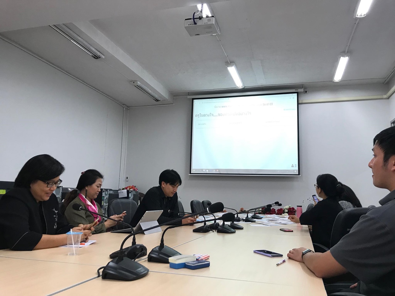 คณะรัฐศาสตร์และสังคมศาสตร์ ม.พะเยา ดำเนินโครงการข่วงผญ๋า อู้จ๋า ประสา SPSS (กิจกรรมที่ 1 การอบรมเสริมสร้างความรู้ด้านการเข้าสู่อาจารย์มืออาชีพ UP-PSF)