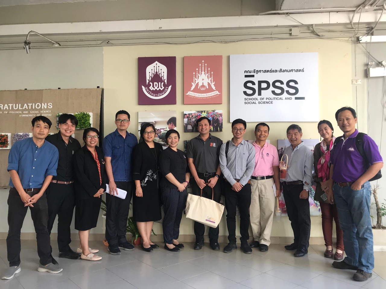 คณะรัฐศาสตร์และสังคมศาสตร์ ม.พะเยา ดำเนินโครงการข่วงผญ๋า อู้จ๋า ประสา SPSS (กิจกรรมที่ 1 การอบรมเสริมสร้างความรู้ด้านการเข้าสู่อาจารย์มืออาชีพ UP-PSF)