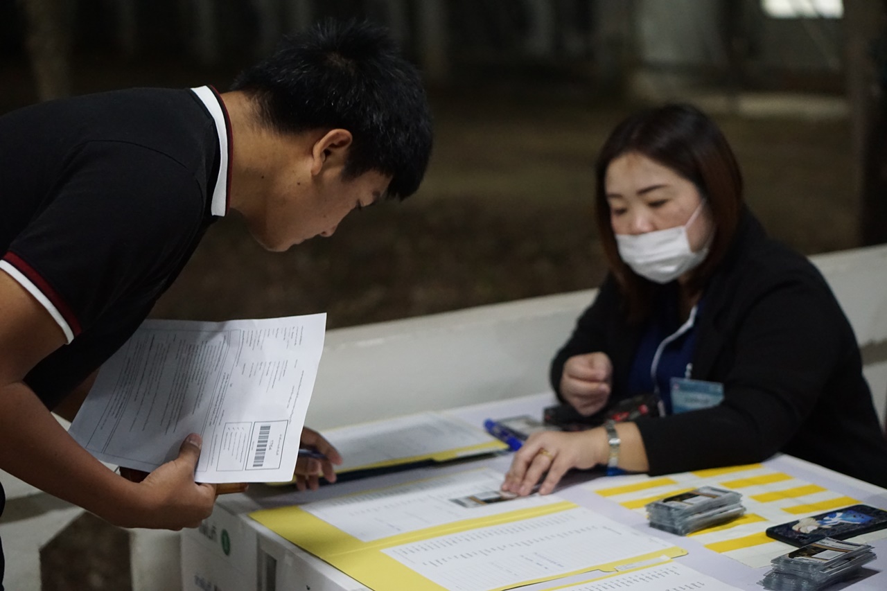 คณะรัฐศาสตร์และสังคมศาสตร์ ดำเนินการฝึกซ้อมและเตรียมความพร้อมเข้ารับพระราชทานปริญญาบัตร  ประจำปีการศึกษา 2561