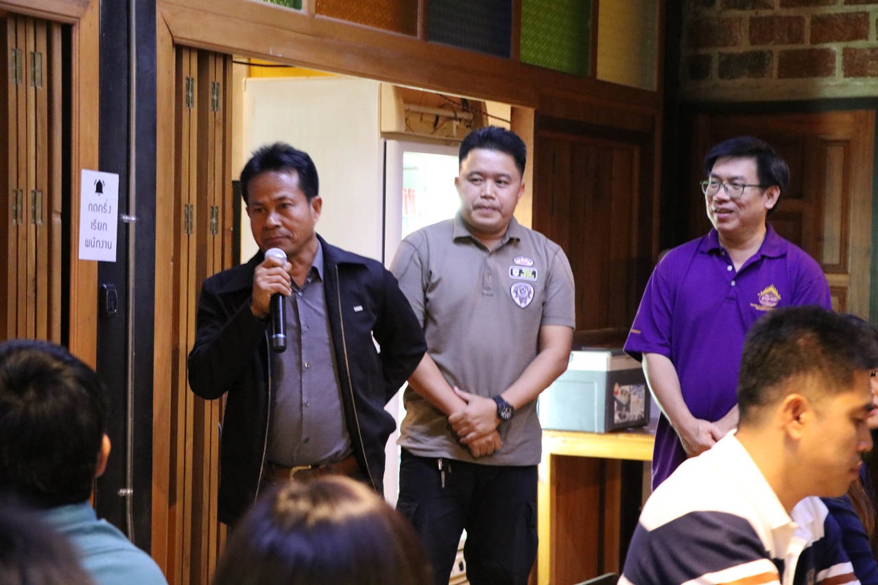 คณะรัฐศาสตร์และสังคมศาสตร์ มหาวิทยาลัยพะเยา จัดโครงการ Step Up Postgraduates Scheme รหัสโครงการ 634101045 (กิจกรรมที่ 3 จิตอาสา สานสัมพันธ์น้องพี่)