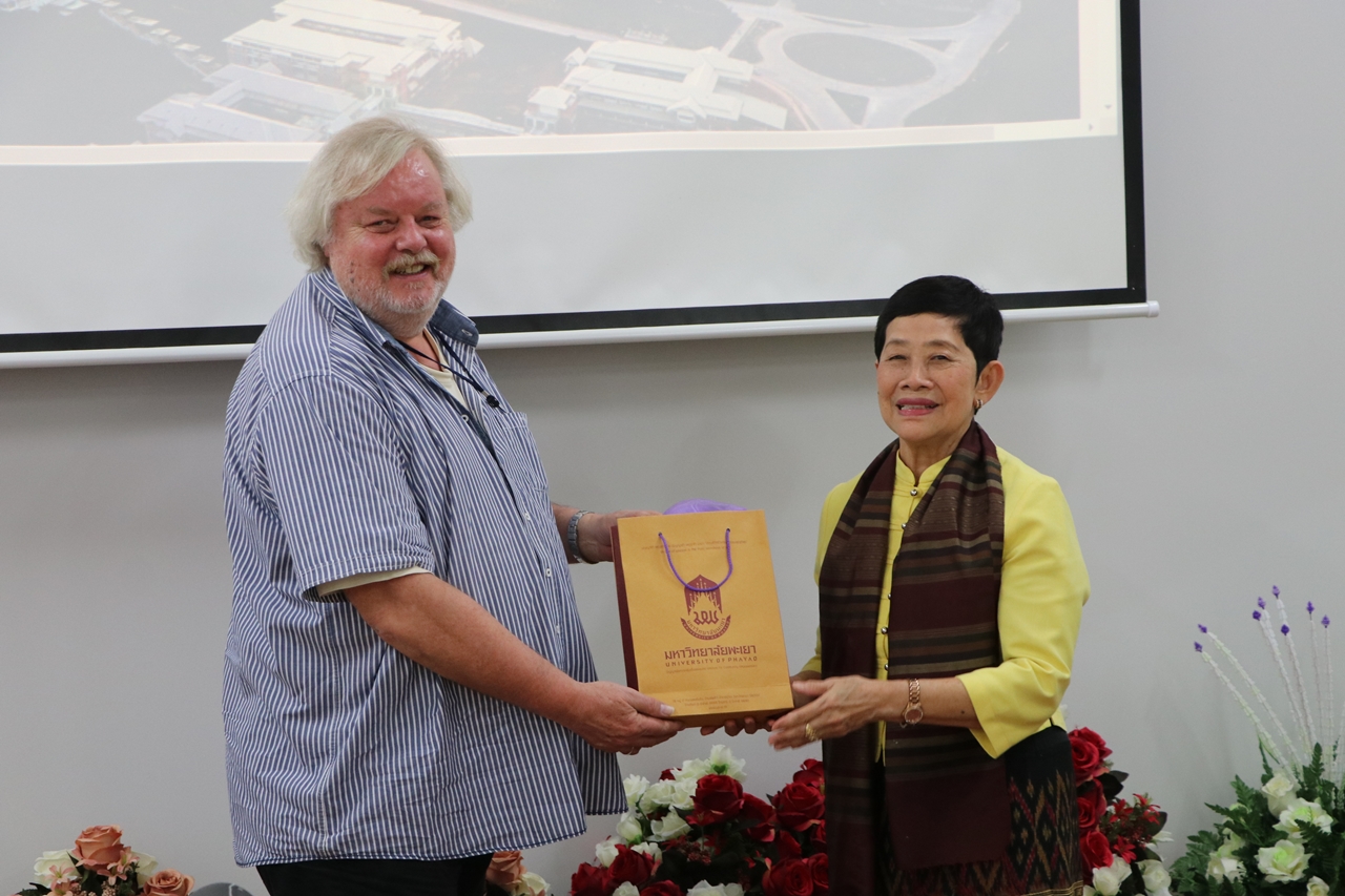 คณะรัฐศาสตร์และสังคมศาสตร์ มหาวิทยาลัยพะเยา ดำเนินโครงการ “พัฒนาผลงานวิจัยสู่การตีพิมพ์ระดับนานาชาติ”  คณะรัฐศาสตร์และสังคมศาสตร์ 