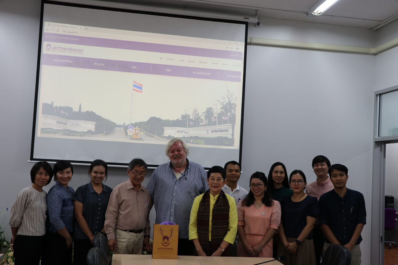 คณะรัฐศาสตร์และสังคมศาสตร์ มหาวิทยาลัยพะเยา ดำเนินโครงการ “พัฒนาผลงานวิจัยสู่การตีพิมพ์ระดับนานาชาติ”  คณะรัฐศาสตร์และสังคมศาสตร์ 