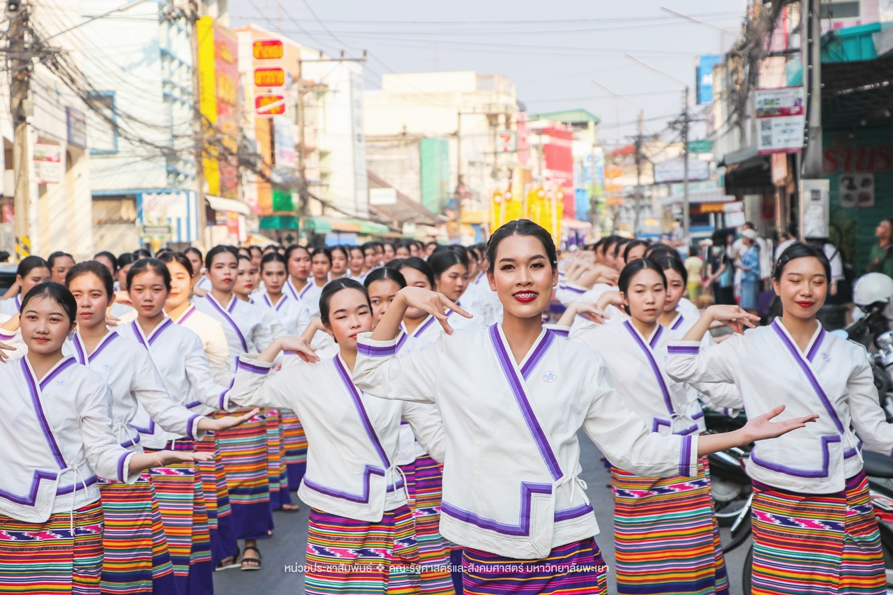 คณะรัฐศาสตร์และสังคมศาสตร์ มหาวิทยาลัยพะเยา ร่วมโครงการ “ประเพณีแห่ผ้าห่มพระธาตุจอมทอง” ครั้งที่ 5 โดยความร่วมมือระหว่างคณะศิลปศาสตร์ คณะรัฐศาสตร์และสังคมศาสตร์ และวิทยาลัยการศึกษา มหาวิทยาลัยพะเยา