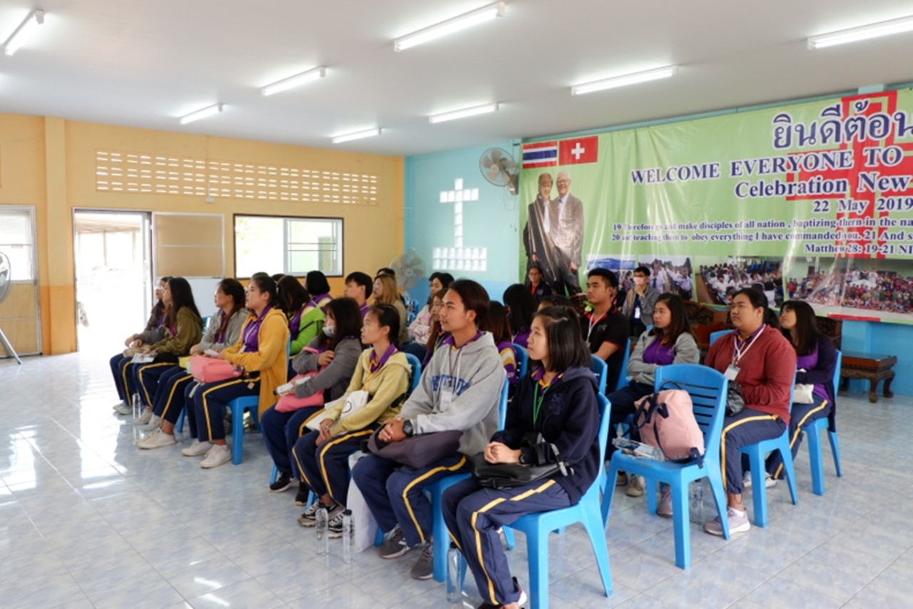 รายวิชาการศึกษาและส่งเสริมศักยภาพผู้ด้อยโอกาส หลักสูตรศิลปศาสตร (สาขาวิชาพัฒนาสังคม) ชั้นปีที่ 3 คณะรัฐศาสตร์และสังคมศาสตร์ มหาวิทยาลัยพะเยา จัดกิจกรรมโครงการศึกษาดูงาน ณ มูลนิธินิมิตใหม่เพื่อชีวิต