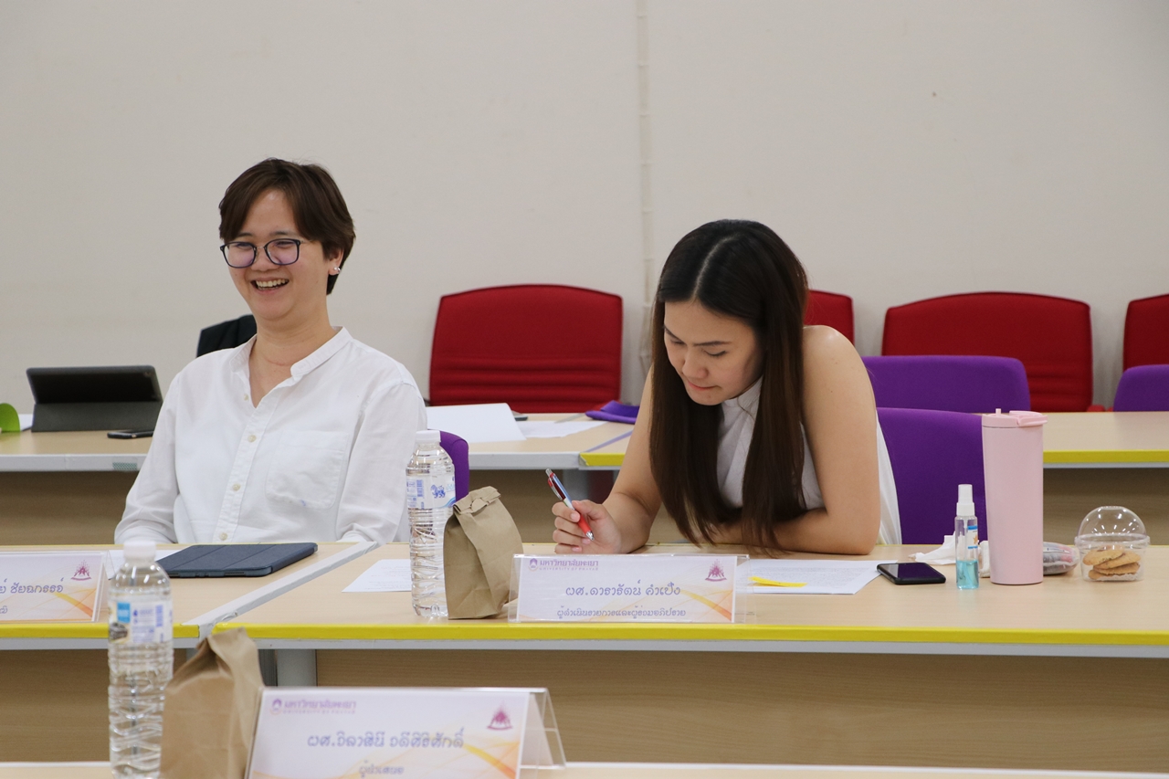 คณะรัฐศาสตร์และสังคมศาสตร์ มหาวิทยาลัยพะเยา ดำเนินโครงการติดตามความก้าวหน้าโครงการวิจัยทุนรายได้  คณะรัฐศาสตร์และสังคมศาสตร์ กิจกรรมที่ 2  ศาสตร์ทางสังคมศาสตร์