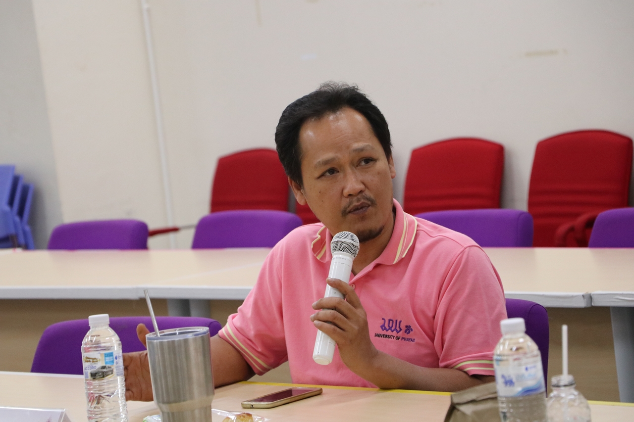 คณะรัฐศาสตร์และสังคมศาสตร์ มหาวิทยาลัยพะเยา ดำเนินโครงการติดตามความก้าวหน้าโครงการวิจัยทุนรายได้  คณะรัฐศาสตร์และสังคมศาสตร์ กิจกรรมที่ 2  ศาสตร์ทางสังคมศาสตร์