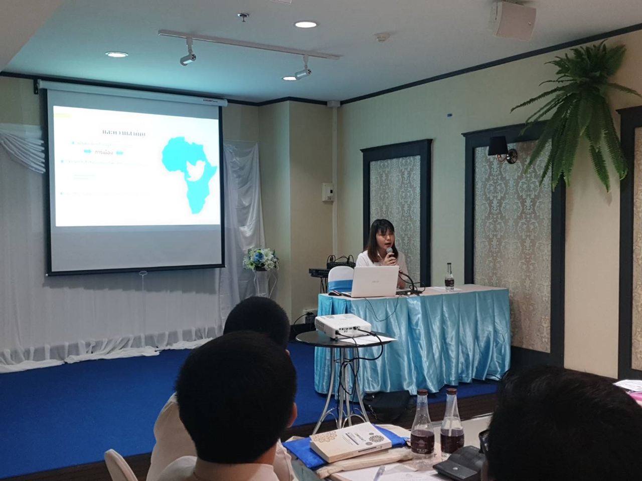 คณะรัฐศาสตร์และสังคมศาสตร์ มหาวิทยาลัยพะเยา เข้าร่วมโครงการประชุมวิชาการระดับชาติด้านรัฐศาสตร์และรัฐประศาสนศาสตร์ “ท้องถิ่นในจินตนาการ :ความเข้มแข็งจากฐานรากเพื่อการพัฒนาประเทศสู่สหัสวรรษใหม่”  ณ โรงแรมสยามออเรียนทัล หาดใหญ่ สงขลา 