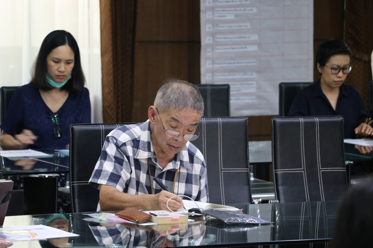 คณะรัฐศาสตร์และสังคมศาสตร์ มหาวิทยาลัยพะเยา ดำเนินโครงการพัฒนาและจัดทำแผนคณะรัฐศาสตร์และสังคมศาสตร์