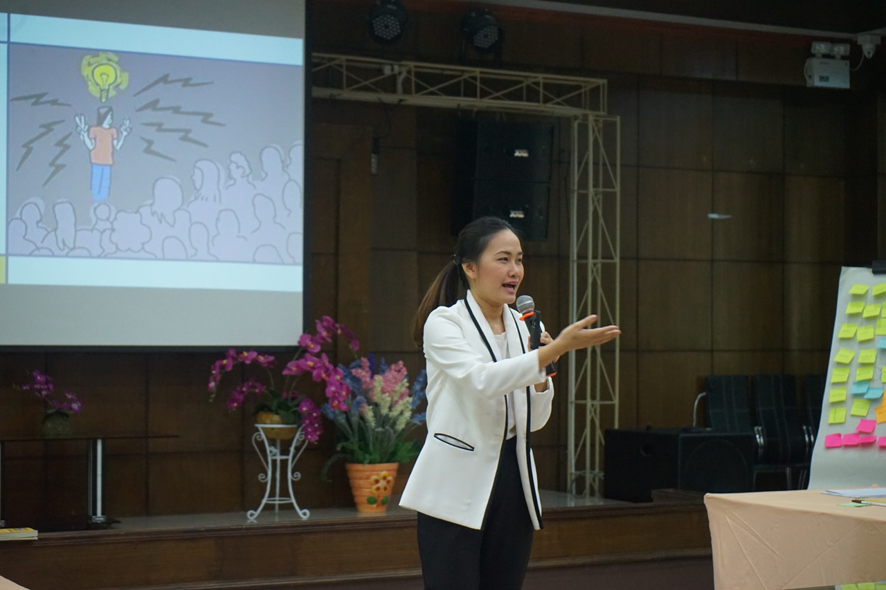 หลักสูตรผู้ประกอบกิจการสาธารณะที่รอบรู้เพื่อการจัดการท้องถิ่นด้วยนวัตกรรม (รุ่นที่ 1) กิจกรรมการเรียนรู้ที่ 1 : การสร้างสรรค์นวัตกรรมสาธารณะ เพื่อการจัดการปกครองท้องถิ่นในศตวรรษที่ 21