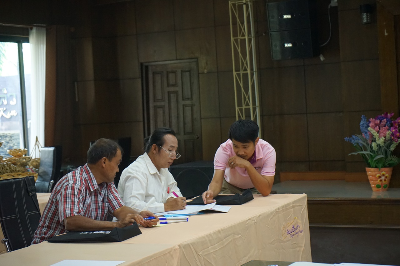 หลักสูตรผู้ประกอบกิจการสาธารณะที่รอบรู้เพื่อการจัดการท้องถิ่นด้วยนวัตกรรม (รุ่นที่ 1) กิจกรรมการเรียนรู้ที่ 1 : การสร้างสรรค์นวัตกรรมสาธารณะ เพื่อการจัดการปกครองท้องถิ่นในศตวรรษที่ 21