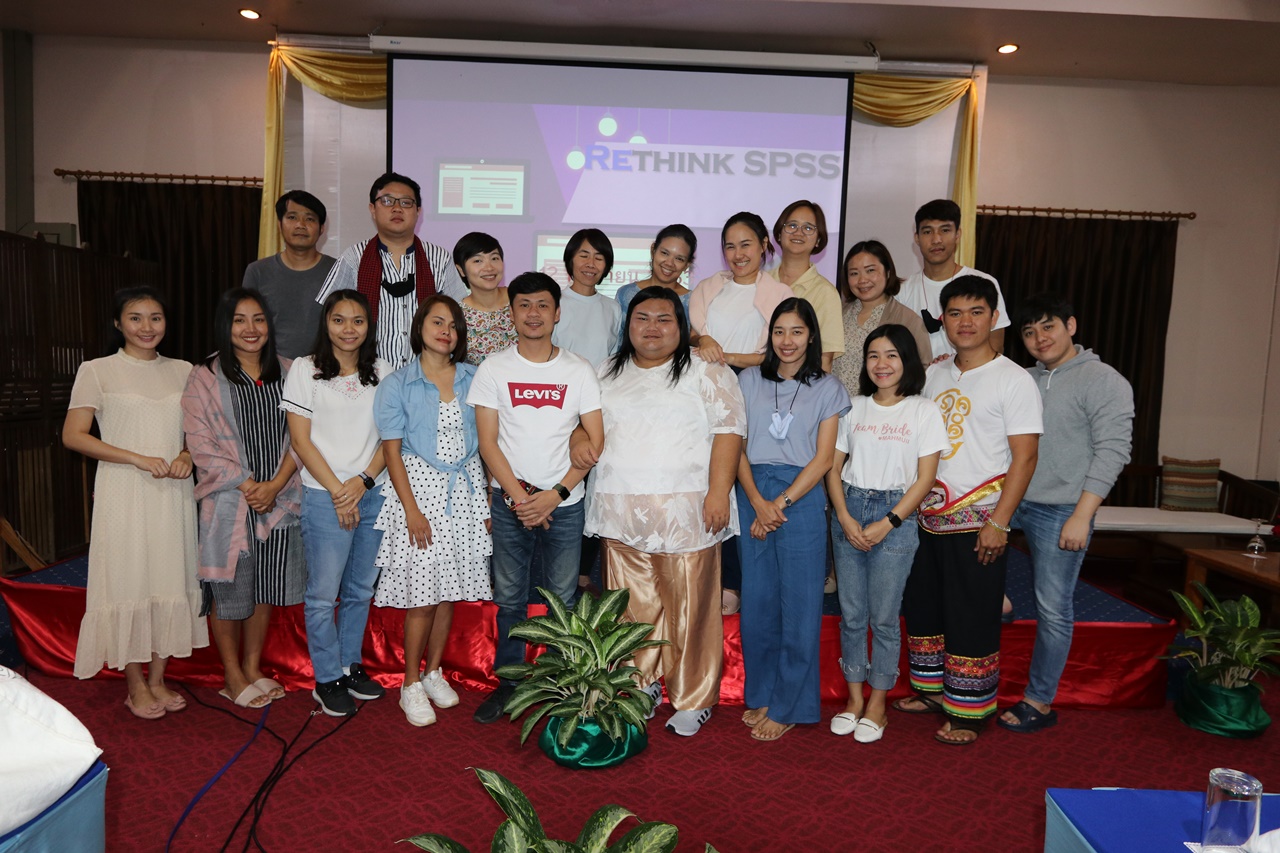 คณะรัฐศาสตร์และสังคมศาสตร์ มหาวิทยาลัยพะเยา ดำเนินโครงการ “พัฒนาศักยภาพบุคลากรคณะรัฐศาสตร์และสังคมศาสตร์” กิจกรรมที่ 3 (จัดทำแผนการพัฒนาศักยภาพบุคลากรสายสนับสนุน)