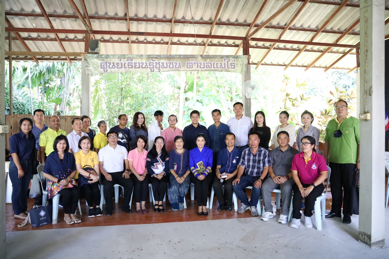 โครงการต้นแบบการเสริมสร้างศักยภาพผู้ประกอบการทางสังคมโดยองค์กรปกครองส่วนท้องถิ่น (หน่วยการเรียนรู้ 15 ชั่วโมง) 