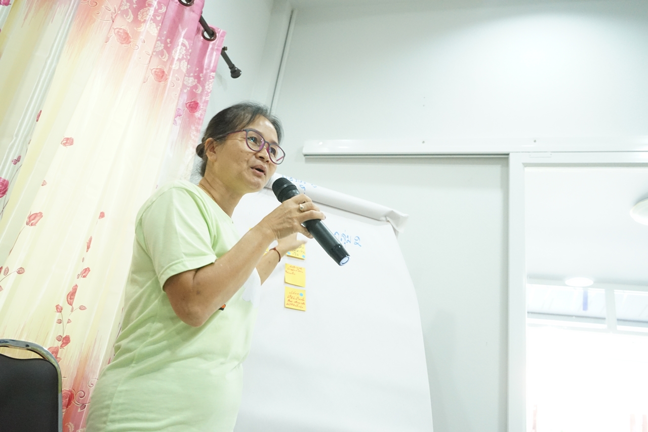 แอพพลิเคชั่นบริการคำปรึกษาสำหรับการจัดสวัสดิการสังคมเฉพาะบุคคลแก่แรงงานนอกระบบ