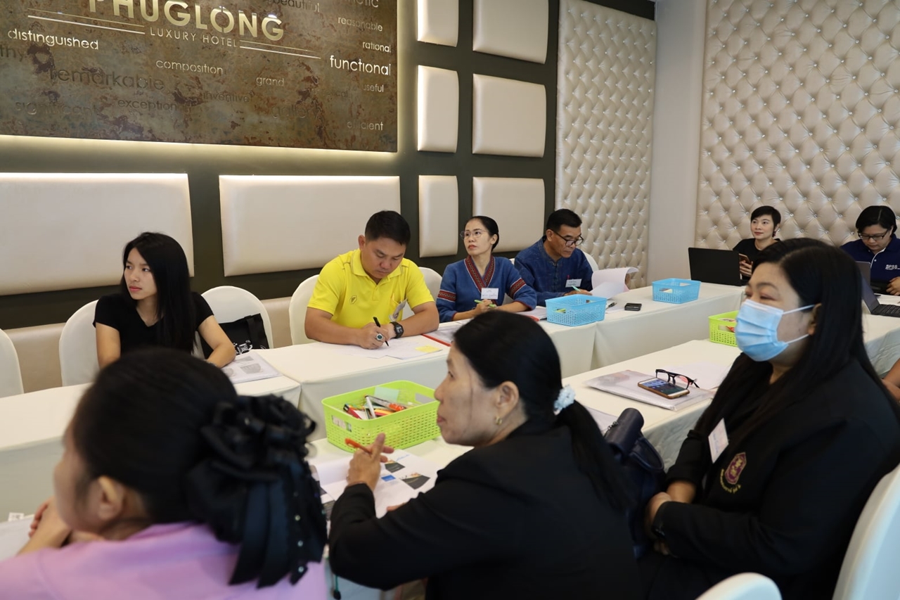 โครงการ นวัตสมรรถนะสำหรับองค์การท้องถิ่นแห่งนวัตกรรม (Innovative Competence Approach for Local Public Innovation)   