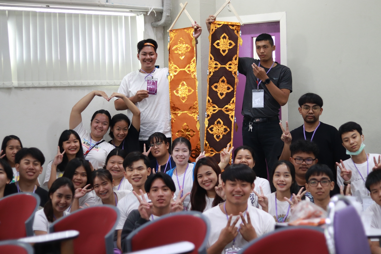 คณะรัฐศาสตร์และสังคมศาสตร์ มหาวิทยาลัยพะเยา ดำเนินโครงการสานสัมพันธ์ พี่น้องรัฐศาสตร์และสังคมศาสตร์ 