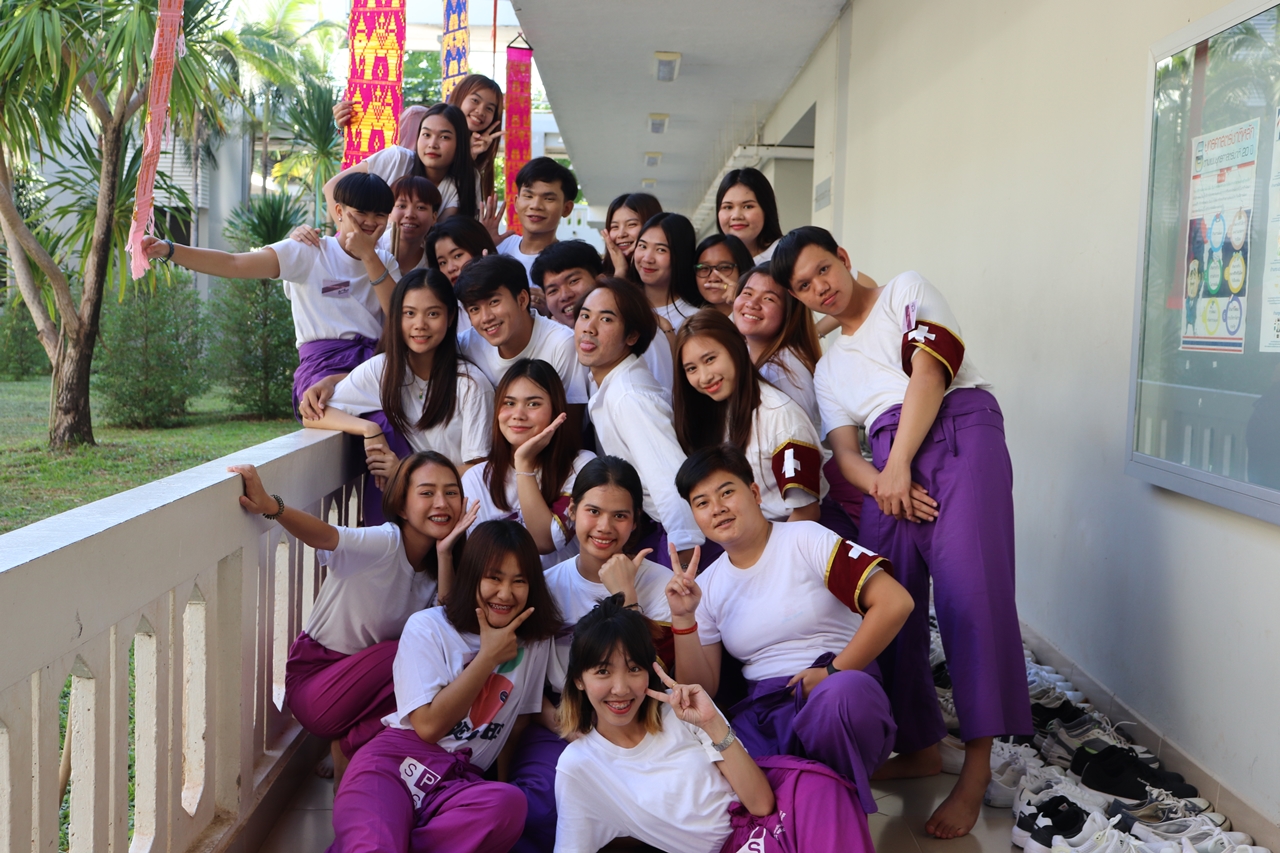 คณะรัฐศาสตร์และสังคมศาสตร์ มหาวิทยาลัยพะเยา ดำเนินโครงการสานสัมพันธ์ พี่น้องรัฐศาสตร์และสังคมศาสตร์ 