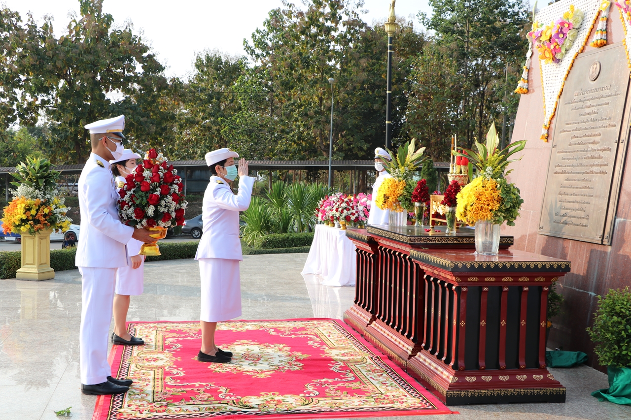คณะรัฐศาสตร์และสังคมศาสตร์ มหาวิทยาลัยพะเยา เข้าร่วมวางพานพุ่มดอกไม้ถวายราชสักการะพระบรมราชานุสาวรีย์สมเด็จพระนเรศวรมหาราช เนื่องในวันยุทธหัตถีสมเด็จพระนเรศวรมหาราช ประจำปี 2564 