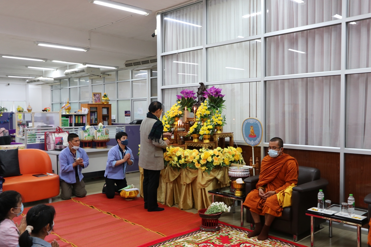 คณะรัฐศาสตร์และสังคมศาสตร์ มหาวิทยาลัยพะเยา จัดงานทำบุญคณะรัฐศาสตร์และสังคมศาสตร์
