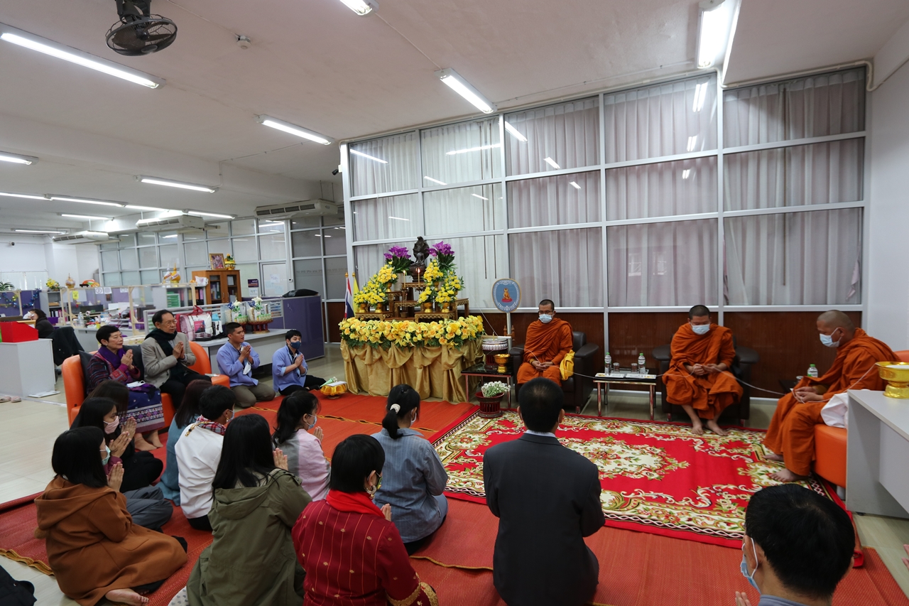 คณะรัฐศาสตร์และสังคมศาสตร์ มหาวิทยาลัยพะเยา จัดงานทำบุญคณะรัฐศาสตร์และสังคมศาสตร์