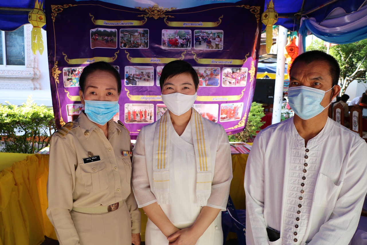 คณะรัฐศาสตร์และสังคมศาสตร์ มหาวิทยาลัยพะเยา เข้ารับเกียรติบัตรศีล 5 ต้นแบบ และร่วมงานโครงการสร้างความปรองดองสมานฉันท์โดยใช้หลักธรรมทางพระพุทธศาสนา “หมู่บ้านรักษาศีล 5” ประจำปีงบประมาณ พ.ศ. 2563 หนเหนือ 